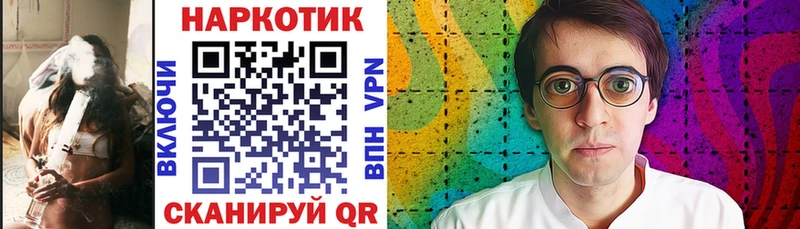 MDMA Улан-Удэ