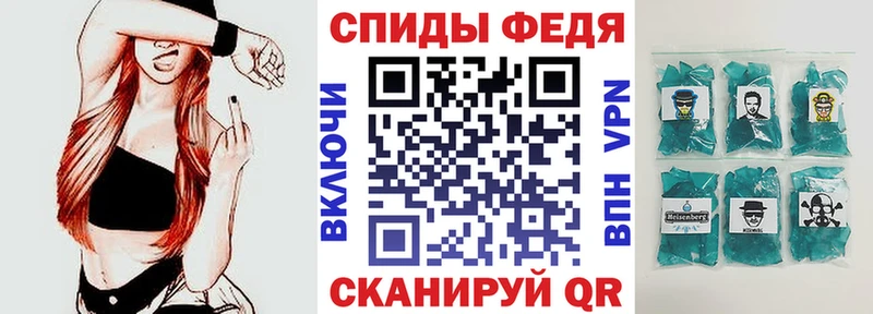 Amphetamine Premium  купить закладку  Улан-Удэ 