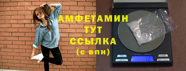 марки nbome Белоозёрский