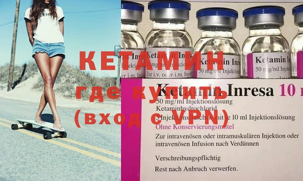 прущая мука Белокуриха