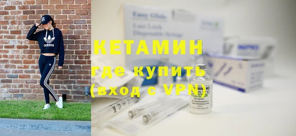 марки nbome Белоозёрский