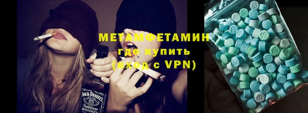 марки nbome Белоозёрский
