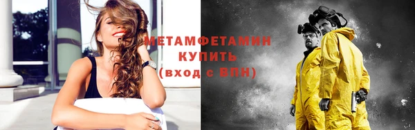 дмт Аркадак