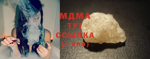 марки nbome Белоозёрский