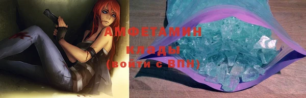 дмт Аркадак