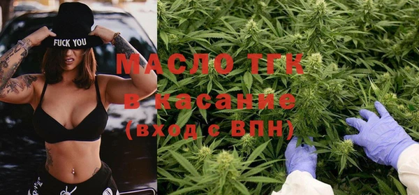 дмт Аркадак