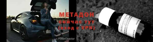 дмт Аркадак