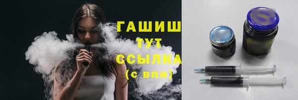 дмт Аркадак