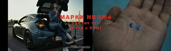 дмт Аркадак