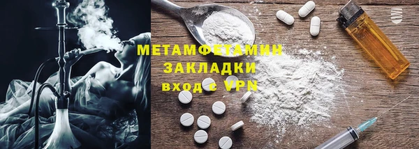 дмт Аркадак