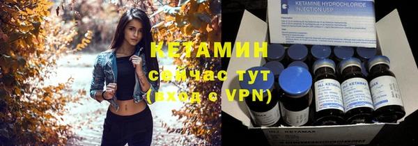 марки nbome Белоозёрский