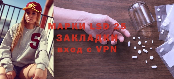 дмт Аркадак