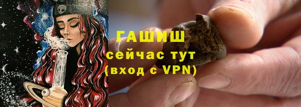 дмт Аркадак