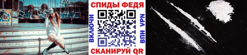 блэк спрут онион  Улан-Удэ  МЕТАМФЕТАМИН Methamphetamine  купить наркоту 